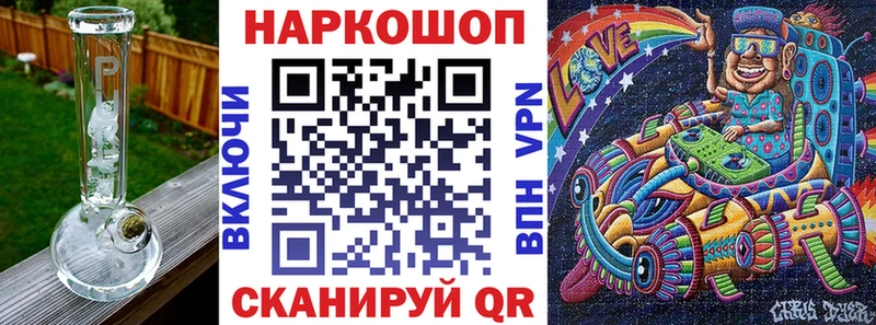 Хочу наркоту Мелеуз Гашиш  Героин  Кокаин  Меф мяу мяу  Канабис 