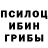 Героин гречка KOMAROFF 1337