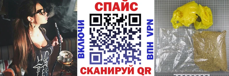 цены наркотик  Мелеуз  БУТИРАТ 99% 