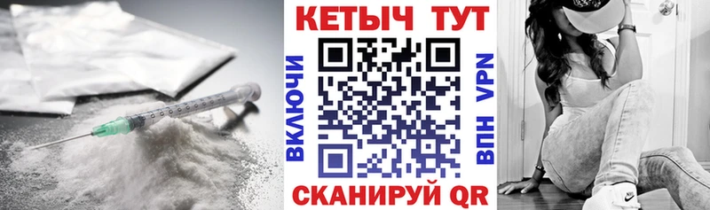 Кетамин VHQ  omg   Мелеуз 
