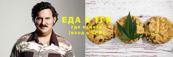 MDMA Костерёво