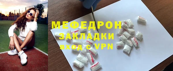 твердый Корсаков