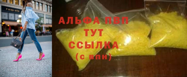 бутират Киренск