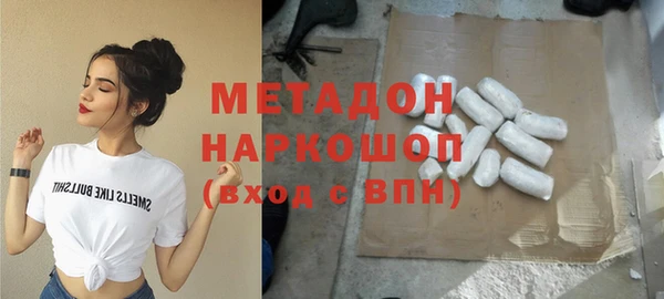 скорость Кинешма