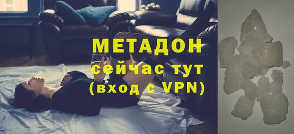 мескалин Козельск
