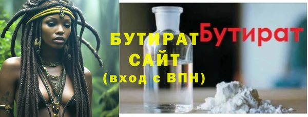 MDMA Костерёво