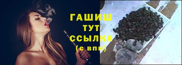 MDMA Костерёво