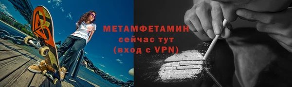твердый Корсаков