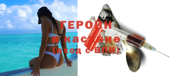 ALPHA-PVP Коряжма