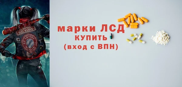 твердый Корсаков