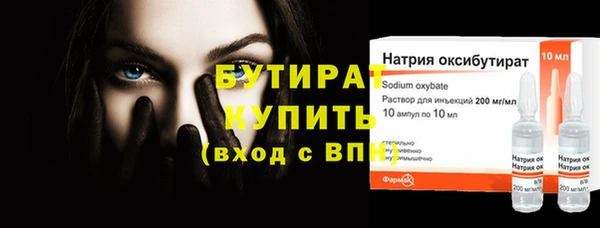 мескалин Козельск