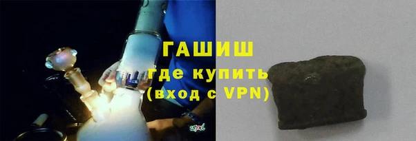 ALPHA-PVP Коряжма