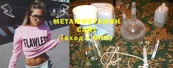 mdma Сясьстрой