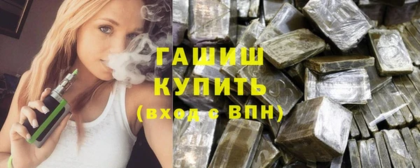 MDMA Козловка