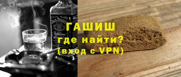 MDMA Костерёво