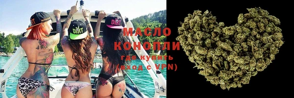 кокаин колумбия Кодинск