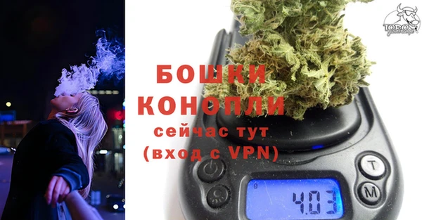 мескалин Козельск