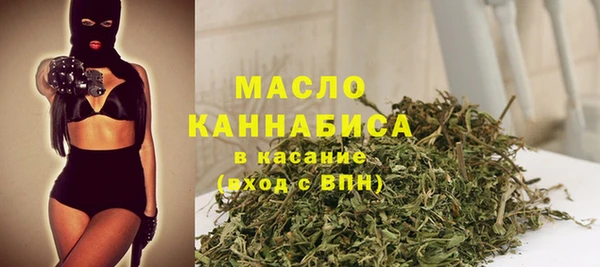 кокаин колумбия Кодинск