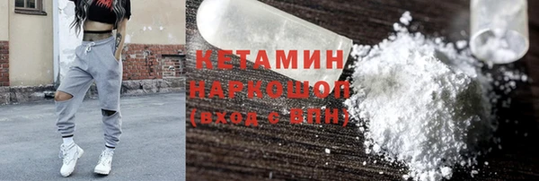 кокаин колумбия Кодинск