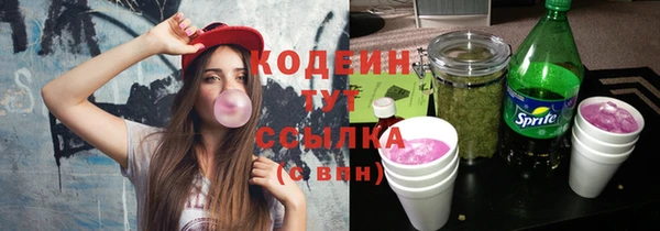 MDMA Козловка