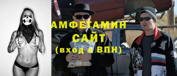мескалин Козельск