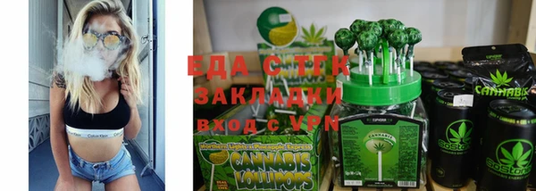 MDMA Костерёво