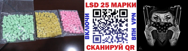 omg ссылки  продажа наркотиков  Мелеуз  Лсд 25 экстази ecstasy 