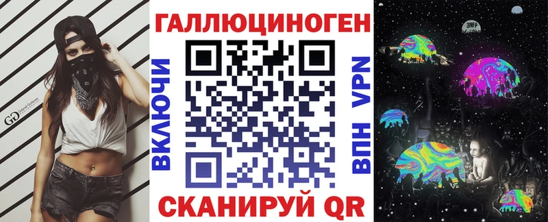 цена   Мелеуз  Псилоцибиновые грибы ЛСД 
