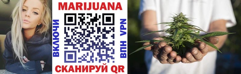 Каннабис VHQ  закладки  гидра сайт  Мелеуз 
